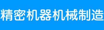 黄金城集团官网地址