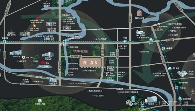 西山观复售楼处-北京西山观复官方网站欢迎