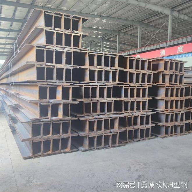 美标H型钢的产品分类与特性