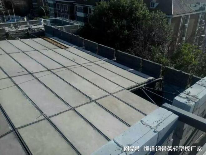 钢骨架轻型楼板基础规格